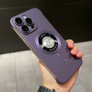 AirShield Pro™ Slim Magnetic Frame-Free Case for iPhone